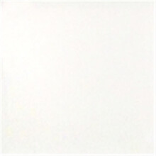 True Flow Non-Toxic Underglaze - 1 Pt. - Chinese White