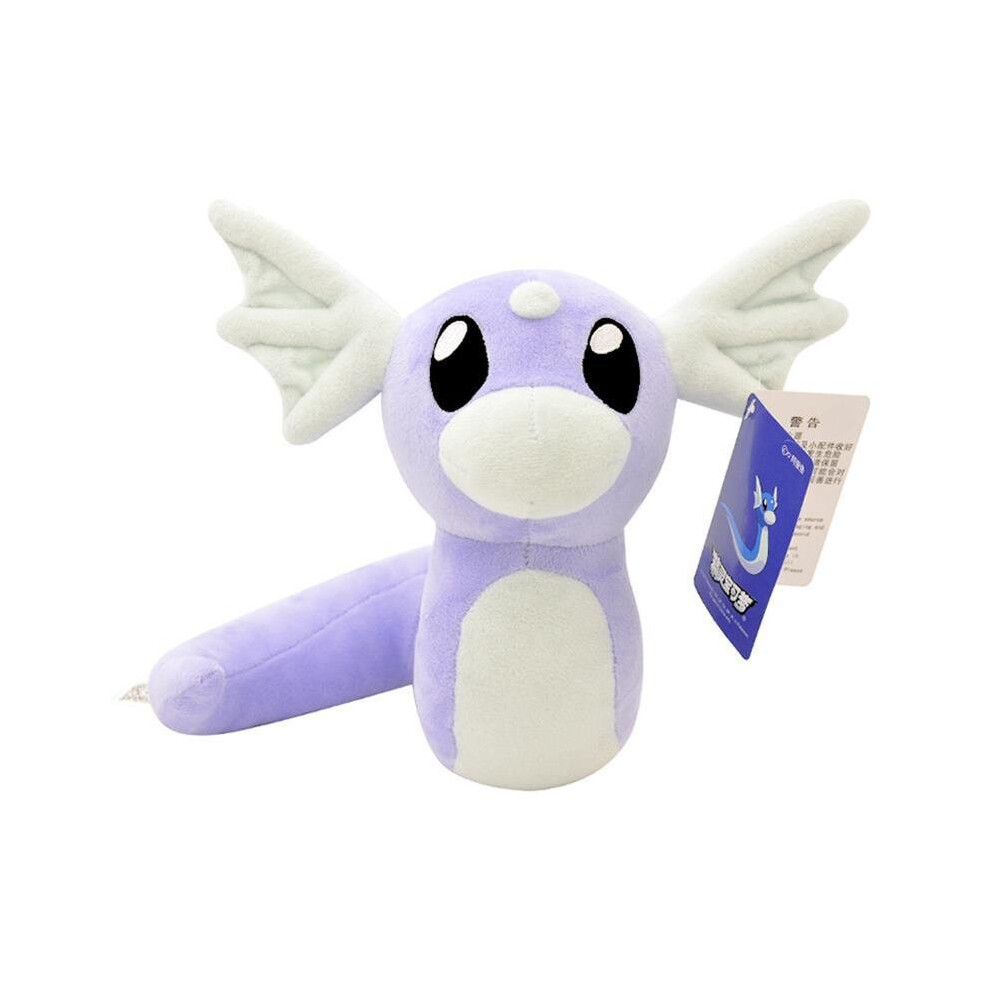 PokÃ©mon Plush Toy Children's Doll Mini Dragon 25cm