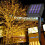 (Blue, 32M 300LEDs) Solar Power Fairy Light String Christmas Lights 2