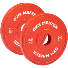 (2 x 2.5kg (5kg)) GYM MASTER Pair of Rubber Olympic Precision Fractional Change Plates