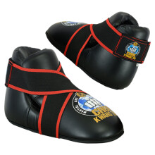(Small) Choi Kwang Do Semi Contact Sparring Boots