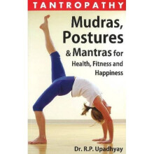 Tantropathy - R P Upadhyay (Author - Paperback -2013-01-01
