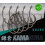 (Size 4 Barbed) Korda Kamakura Krank Hooks 1