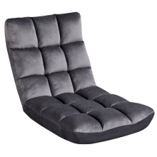 Yaheetech Floor Folding Sofa Chair Portable Padded Lounge Chair,Gray