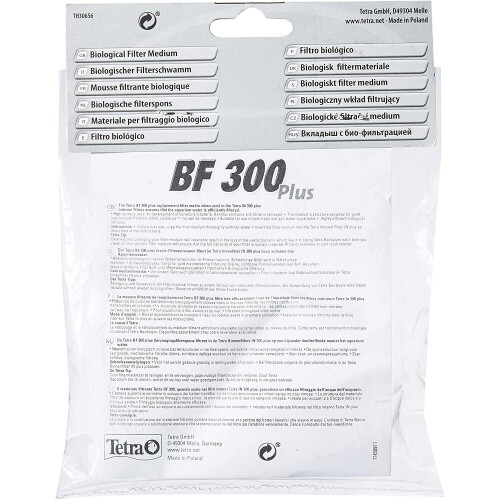 Tetra Tetratec Biological Filter Foam BF 300 2