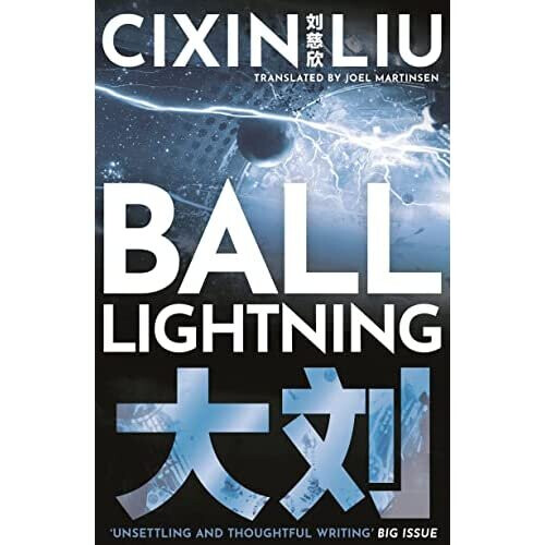 Ball Lightning - Liu, Cixin - Paperback / sof -05/08/2021