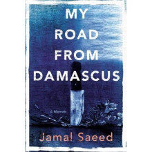 Road to Damascus - Oren Cousins - Paperback -2005-06-01