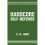 Hardcore Self-defense - Hook, Captain - Paperback -1 Jan 2001 1