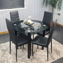 Round Black Glass Kitchen Dining Table With Storage Shelf Chairs Set 4