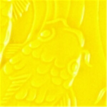 Lg Lead-Free Non-Toxic Gloss Glaze, 1 Pint, Brilliant Yellow