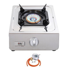 (Butane 28mbar Screw-On) Single Burner Gas Stove Portable Camp Indoor NSD11