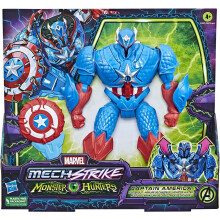 Marvel Avengers Mech Strike Monster Hunters Captain America Speelgoed, 20 cm Deluxe Actiefiguur, Voor Kinderen 4 Jaar en Ouder