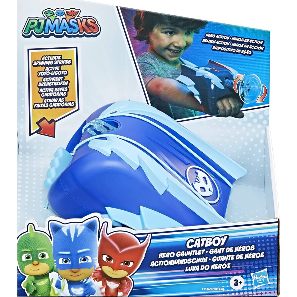 Hasbro PJ Masks Catboy Hero Gauntlet Toys