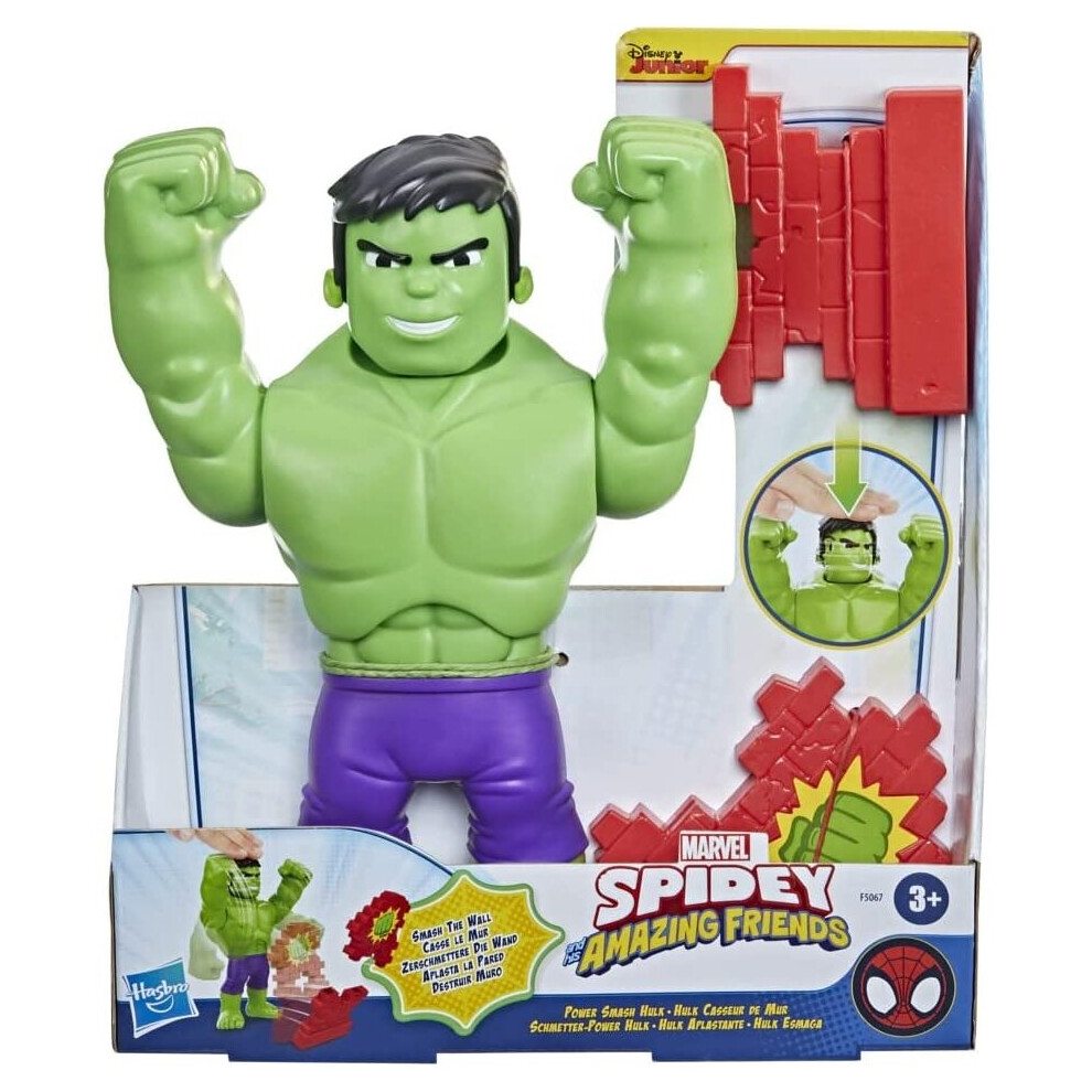 Hasbro Marvel Spidey And His Amazing Friends Power Smash Hulk Toys