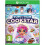 Xbox Yum Yum Cookstar | Microsoft Xbox One | Video Game 1