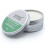 Scented Shea Body Butter 90g - Crazy Mango 3