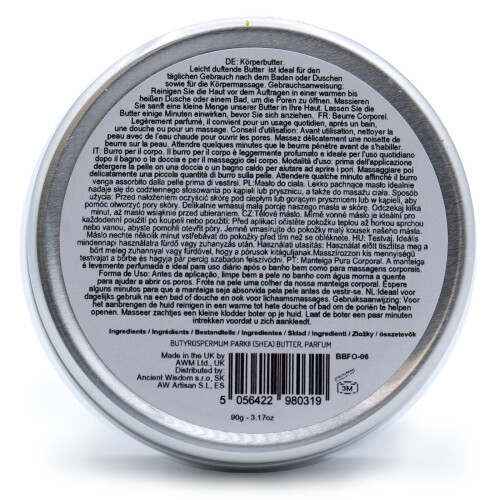 Scented Shea Body Butter 90g - Fluffy Mashmallow 1