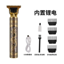 Vintage T9 Electric Cordless Hair Cutting Machine Professiona