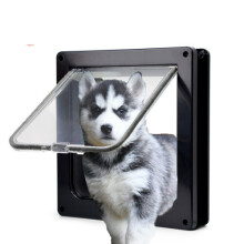 WJM0141 Pet Dog Flap Door - Smart Security, 4-Way Lock, ABS Plastic, Controllable Direction for Large Dogs