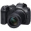 Canon Canon EOS R7 Mirrorless Camera with RF-S 18-150mm Lens Kit - Pro-Quality APS-C Imaging 1