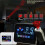 Digital Smart Alarm Clock Desktop Clock LED Projector Time Clock USB 10