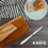 AEX (24pc set) Basic Stainless Steel Cutlery Set Dishwasher Safe 4