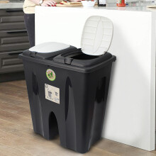 50L Recycle Recycling Duo Bin Garden Food Double Compartment Waste Paper Kitchen