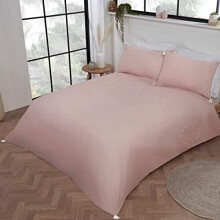 Sleepdown Luxury Boho Embroidered Panel Band Plain Blush Pink White Tassels Easy Care Soft Cosy Duvet Cover Quilt Bedding Set with Pillowcases -