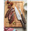 Tramontina Barbeque Carving Set (2 Pcs.) 2
