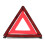 Emergency Breakdown Safety Triangle (Hazard Car Truck Warning) 2