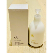 New Arbonne Shea Butter Hand Lotion - Gluten Free, Vegan, 355ml
