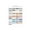Mapei 111 UltraColor Plus Silver Grey Grout 2kg 4