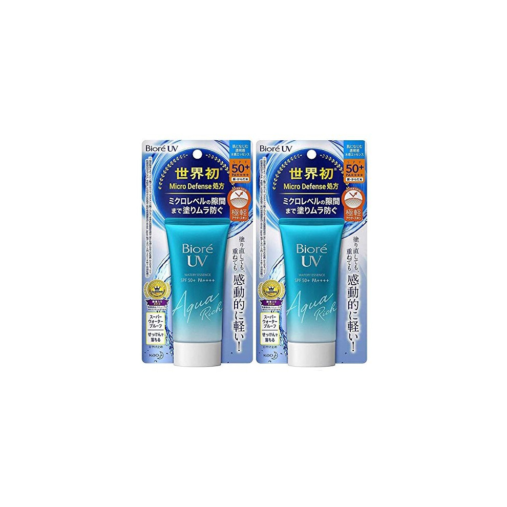 Biore Sarasara UV Aqua Rich Watery Essence Sunscreen SPF50+ PA+++ 50g (Pack of 2)