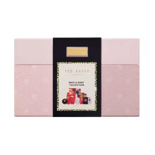 Ted Baker Majestic Marvels Vanity Box Luxury Gift Set