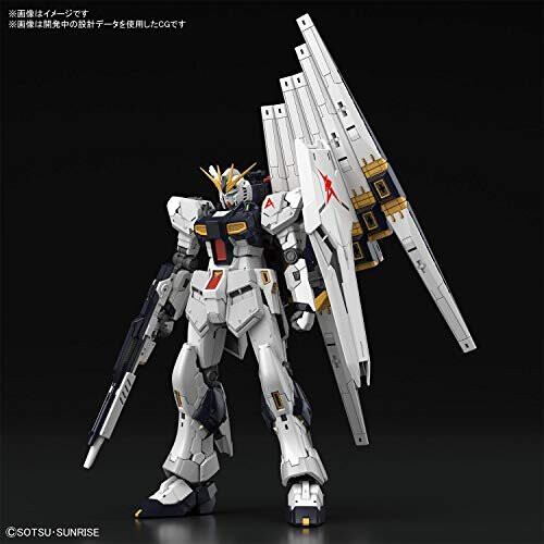 Bandai Char's Counterattack ? GUNDAM, Bandai RG 1/144 1