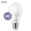 Philips Bombilla LED - PHILIPS - 78273300 - E27 - 8 W - Blanco cálido - A+ 2
