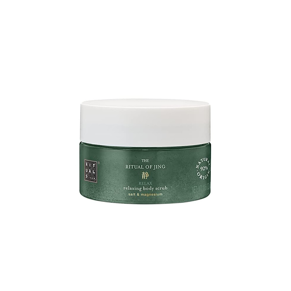 Rituals Body Scrub From The Ritual Of Jing, 300 Gr - With Sacred Lotus, Jujube & Chinese Mint - Relaxing & Calming Properties With Magnesium Salt