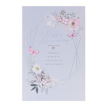 Anniversary Card for Couple with Envelope - Floral Design with Holographic Features, by UK Greetings