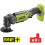 Ryobi Ryobi ONE+ R18MT-0 18V Cordless Multi tool (Zero tool), Hyper Green 2