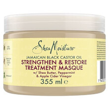 SheaMoisture Jamaican Black Castor Oil silicone and sulphate free hair mask Strengthen & Restore Hair Treatment Mask for natural, chemically