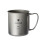 Snow Peak Titanium Single Walled Mug (MG-142) 1