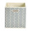 Amazon Amazon Basics Collapsible Fabric Storage Cubes with Oval Grommets - 6-Pack, Chevron - Grey 2