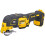 DeWalt DEWALT DCS355N Oscillating Multi-Tool 18V Cordless Brushless 2X 5Ah Batteries 3
