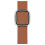 Apple Apple Watch Modern Buckle (40mm) - Saddle Brown - Large 1
