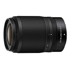 Nikon NIKKOR Z DX 50-250mm f/4.5-6.3 VR spiegelloses Kameraobjektiv () JMA707DA