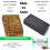 Organic African Black Soap 100g - Antibacterial Body Wash & Hand Wash - Eczema, Dry Skin, Psoriasis, Scar Removal, Face Wash & Moisturiser, Authentic 2