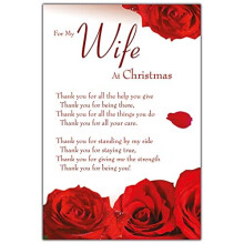 Wife Christmas Card, Nice Words Wife Christmas Cards, Xmas Card Wife, Christmas Card for Wife, Romantic Wife Christmas Card, Christmas Cards Wife,