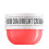 Sol de Janeiro Sol De Janeiro Bom Dia Bright Body Cream 240ml 1
