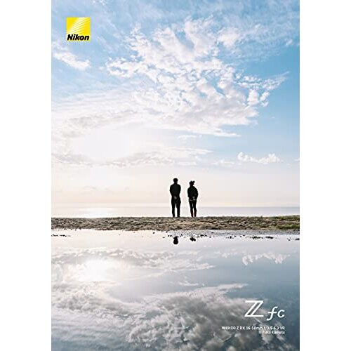 Nikon Nikon Z DX 16-50 F/3.5-6.3 VR Ασημί 2