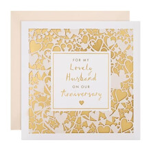 Hallmark Anniversary Card for Husband - Intricate Laser-cut Design with Gold Foil Background, 25554799, Multicoloured